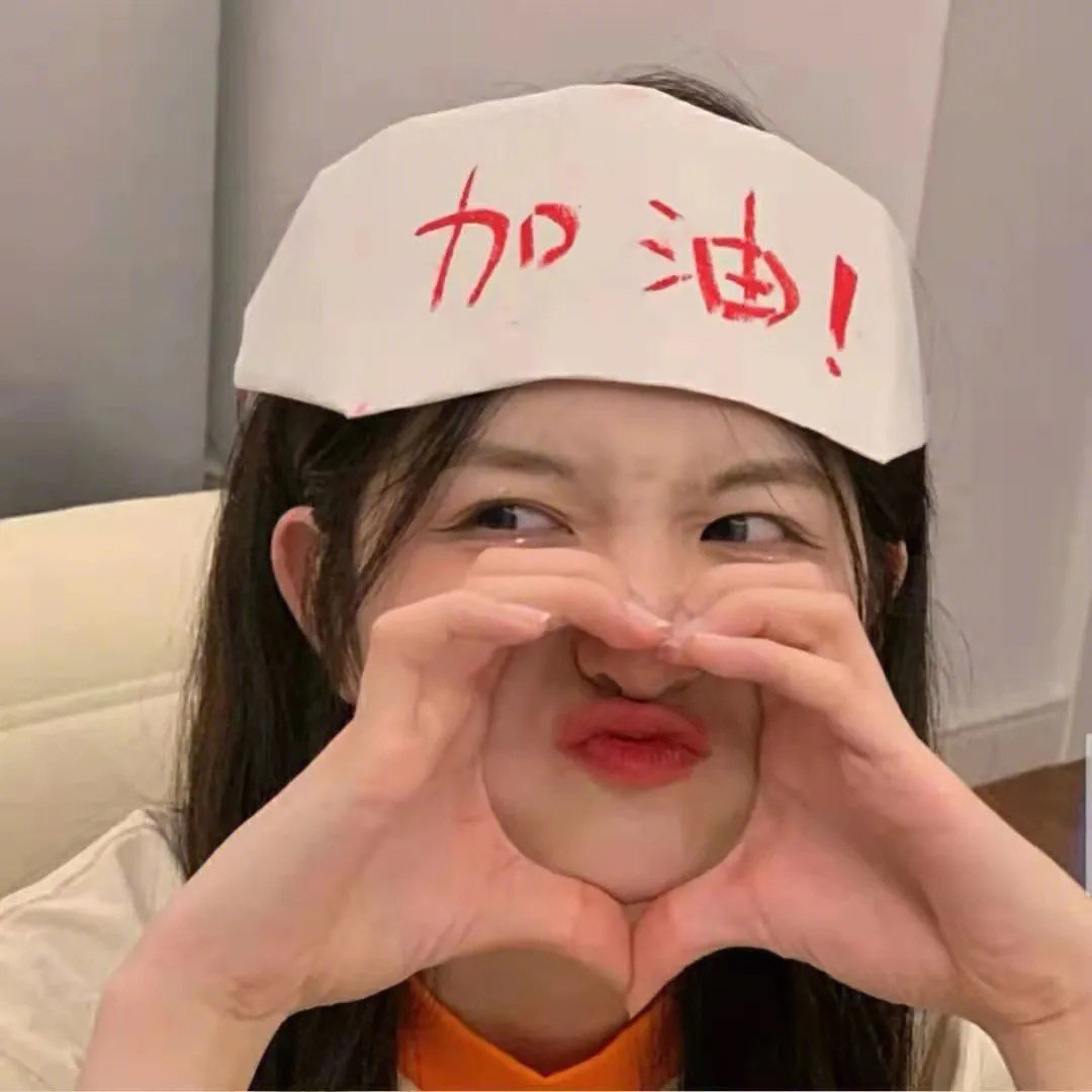 永不失联的爱